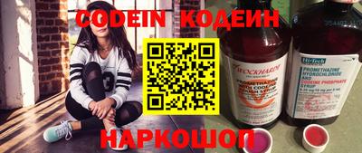твердый Кунгур