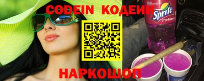 меф Кулебаки