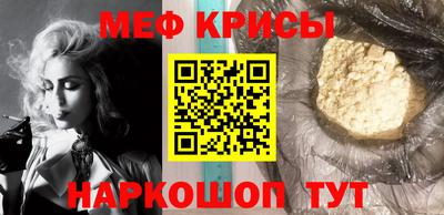 твердый Кунгур