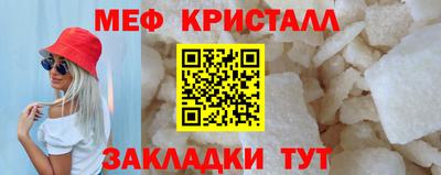 шишки Кумертау
