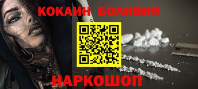 меф Кулебаки
