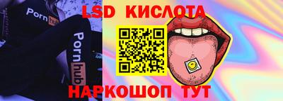 шишки Кумертау