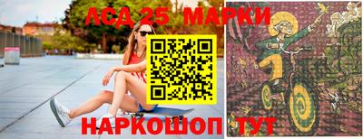 шишки Кумертау