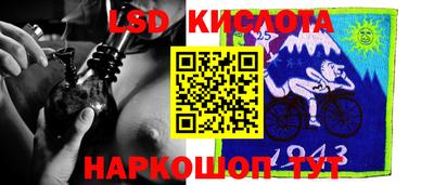 шишки Кумертау