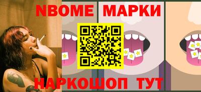 шишки Кумертау