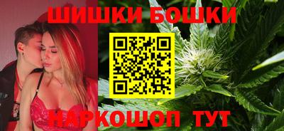 меф Кулебаки