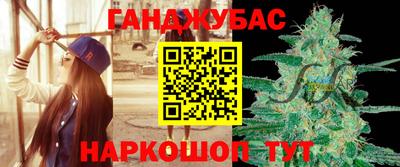 меф Кулебаки