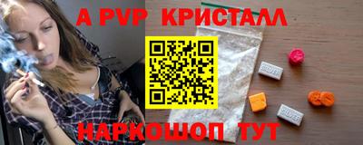 твердый Кунгур