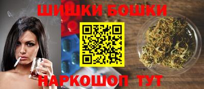 меф Кулебаки