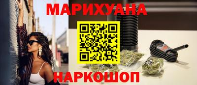 твердый Кунгур