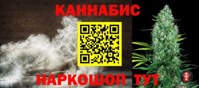 меф Кулебаки