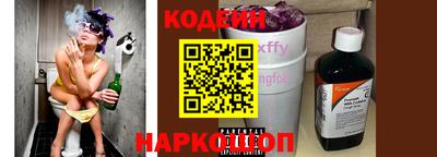 шишки Кумертау