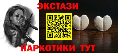 твердый Кунгур