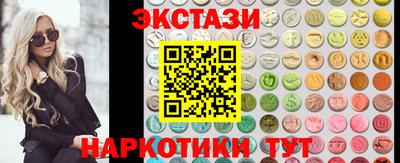 меф Кулебаки