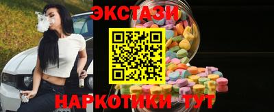 меф Кулебаки