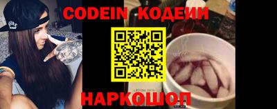 твердый Кунгур