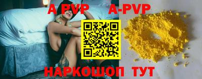 твердый Кунгур