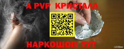 твердый Кунгур