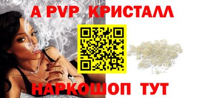 твердый Кунгур