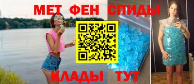 твердый Кунгур