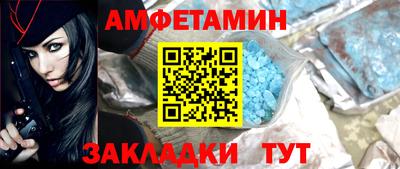 твердый Кунгур