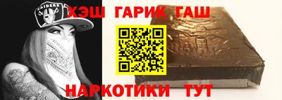 твердый Кунгур