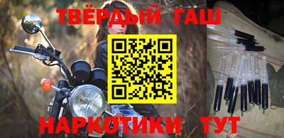 меф Кулебаки