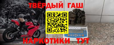 меф Кулебаки
