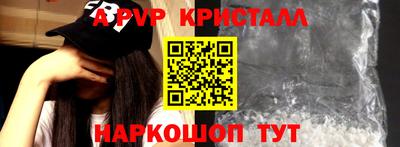 твердый Кунгур