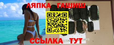меф Кулебаки