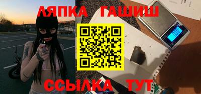 меф Кулебаки