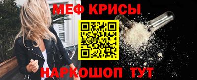 шишки Кумертау