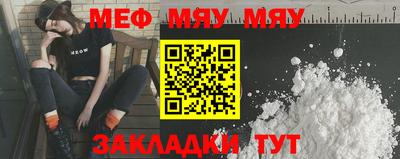 твердый Кунгур