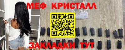 шишки Кумертау