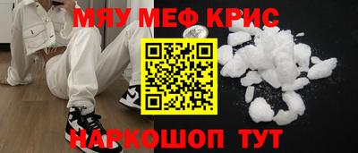 шишки Кумертау