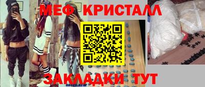 шишки Кумертау